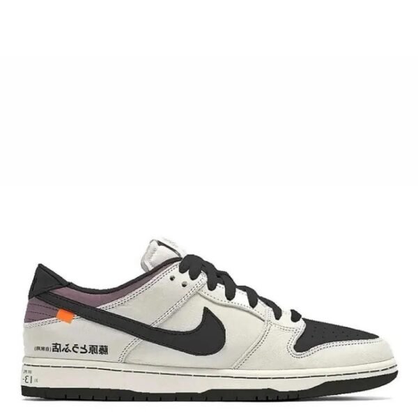 NIKE SB DUNK LOW AE 86